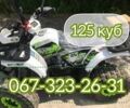 Другая Другая, объемом двигателя 0.13 л и пробегом 0 тыс. км за 1150 $, фото 1 на Automoto.ua