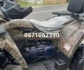 Інша Інша, об'ємом двигуна 14.86 л та пробігом 0 тис. км за 2650 $, фото 2 на Automoto.ua