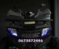 Інша Інша, об'ємом двигуна 0.13 л та пробігом 0 тис. км за 1250 $, фото 3 на Automoto.ua