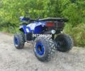 Другая Другая, объемом двигателя 14.86 л и пробегом 0 тыс. км за 1380 $, фото 1 на Automoto.ua