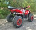 Другая Другая, объемом двигателя 0.13 л и пробегом 0 тыс. км за 1250 $, фото 2 на Automoto.ua