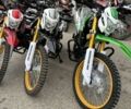 Інша Інша, об'ємом двигуна 0.25 л та пробігом 0 тис. км за 1600 $, фото 13 на Automoto.ua