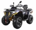 Другая Другая, объемом двигателя 0.3 л и пробегом 0 тыс. км за 3900 $, фото 1 на Automoto.ua