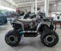 Другая Другая, объемом двигателя 0.15 л и пробегом 0 тыс. км за 1380 $, фото 4 на Automoto.ua