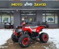 Другая Другая, объемом двигателя 0.15 л и пробегом 0 тыс. км за 1330 $, фото 7 на Automoto.ua