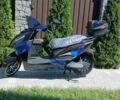 Інша Інша, об'ємом двигуна 14.86 л та пробігом 0 тис. км за 1350 $, фото 1 на Automoto.ua