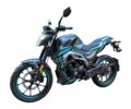 Інша Інша, об'ємом двигуна 0.2 л та пробігом 0 тис. км за 1260 $, фото 1 на Automoto.ua