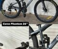 Другая Другая, объемом двигателя 14.86 л и пробегом 0 тыс. км за 7500 $, фото 1 на Automoto.ua