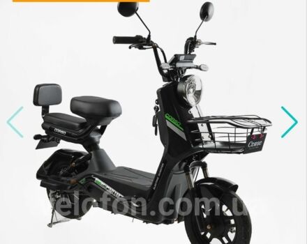 Другая Другая, объемом двигателя 14.86 л и пробегом 0 тыс. км за 17796 $, фото 10 на Automoto.ua