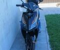 Інша Інша, об'ємом двигуна 14.86 л та пробігом 0 тис. км за 1350 $, фото 4 на Automoto.ua