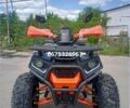 Другая Другая, объемом двигателя 14.86 л и пробегом 0 тыс. км за 1380 $, фото 1 на Automoto.ua