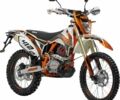 Другая Другая, объемом двигателя 0.25 л и пробегом 0 тыс. км за 1634 $, фото 2 на Automoto.ua