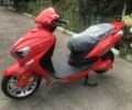 Другая Другая, объемом двигателя 14.86 л и пробегом 0 тыс. км за 1500 $, фото 1 на Automoto.ua