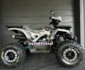 Інша Інша, об'ємом двигуна 0.13 л та пробігом 0 тис. км за 1250 $, фото 1 на Automoto.ua