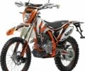 Другая Другая, объемом двигателя 0.25 л и пробегом 0 тыс. км за 1634 $, фото 4 на Automoto.ua