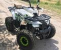 Другая Другая, объемом двигателя 0.13 л и пробегом 0 тыс. км за 1150 $, фото 1 на Automoto.ua
