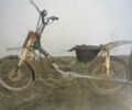 Другая Другая, объемом двигателя 50 л и пробегом 0 тыс. км за 2500 $, фото 1 на Automoto.ua