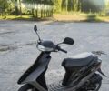 Інша Інша, об'ємом двигуна 50 л та пробігом 0 тис. км за 265 $, фото 1 на Automoto.ua