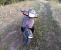 Другая Другая, объемом двигателя 80 л и пробегом 0 тыс. км за 134 $, фото 1 на Automoto.ua