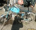 Другая Другая, объемом двигателя 50 л и пробегом 0 тыс. км за 61 $, фото 3 на Automoto.ua