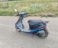 Другая Другая, объемом двигателя 50 л и пробегом 0 тыс. км за 241 $, фото 1 на Automoto.ua