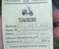 Другая Другая, объемом двигателя 50 л и пробегом 0 тыс. км за 100 $, фото 1 на Automoto.ua