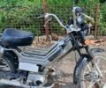 Другая Другая, объемом двигателя 72 л и пробегом 0 тыс. км за 219 $, фото 1 на Automoto.ua