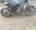 Інша Інша, об'ємом двигуна 0.25 л та пробігом 0 тис. км за 1742 $, фото 1 на Automoto.ua