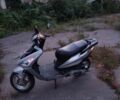 Другая Другая, объемом двигателя 80 л и пробегом 0 тыс. км за 399 $, фото 3 на Automoto.ua