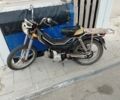 Другая Другая, объемом двигателя 72 л и пробегом 0 тыс. км за 242 $, фото 2 на Automoto.ua