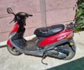 Другая Другая, объемом двигателя 80 л и пробегом 0 тыс. км за 170 $, фото 3 на Automoto.ua