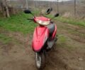Другая Другая, объемом двигателя 80 л и пробегом 0 тыс. км за 170 $, фото 1 на Automoto.ua
