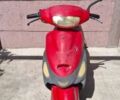 Другая Другая, объемом двигателя 80 л и пробегом 0 тыс. км за 170 $, фото 1 на Automoto.ua