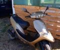 Другая Другая, объемом двигателя 49 л и пробегом 0 тыс. км за 170 $, фото 1 на Automoto.ua