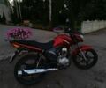 Другая Другая, объемом двигателя 0.15 л и пробегом 0 тыс. км за 485 $, фото 3 на Automoto.ua