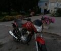 Другая Другая, объемом двигателя 0.15 л и пробегом 0 тыс. км за 485 $, фото 1 на Automoto.ua