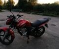 Другая Другая, объемом двигателя 0.15 л и пробегом 0 тыс. км за 485 $, фото 4 на Automoto.ua