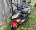 Інша Інша, об'ємом двигуна 80 л та пробігом 0 тис. км за 218 $, фото 1 на Automoto.ua