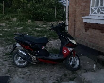 Інша Інша, об'ємом двигуна 80 л та пробігом 0 тис. км за 218 $, фото 2 на Automoto.ua