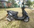 Другая Другая, объемом двигателя 80 л и пробегом 0 тыс. км за 289 $, фото 2 на Automoto.ua