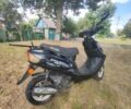 Другая Другая, объемом двигателя 80 л и пробегом 0 тыс. км за 289 $, фото 4 на Automoto.ua
