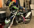 Інша Інша, об'ємом двигуна 0.3 л та пробігом 0 тис. км за 2700 $, фото 1 на Automoto.ua