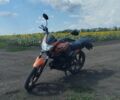 Інша Інша, об'ємом двигуна 0.13 л та пробігом 0 тис. км за 433 $, фото 1 на Automoto.ua