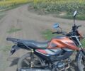 Інша Інша, об'ємом двигуна 0.13 л та пробігом 0 тис. км за 433 $, фото 2 на Automoto.ua