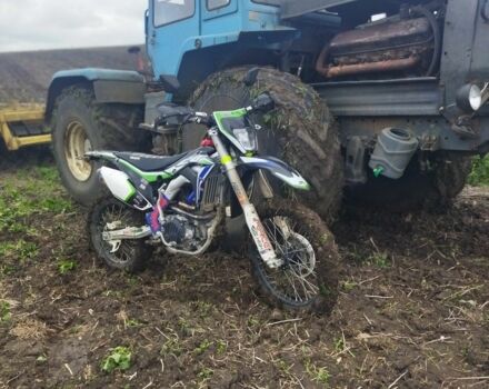 Інша Інша, об'ємом двигуна 0.3 л та пробігом 0 тис. км за 2700 $, фото 1 на Automoto.ua