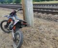 Інша Інша, об'ємом двигуна 0.13 л та пробігом 0 тис. км за 791 $, фото 1 на Automoto.ua