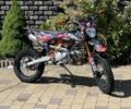 Другая Другая, объемом двигателя 0.14 л и пробегом 0 тыс. км за 747 $, фото 1 на Automoto.ua