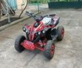 Інша Інша, об'ємом двигуна 0.12 л та пробігом 0 тис. км за 412 $, фото 1 на Automoto.ua
