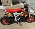 Інша Інша, об'ємом двигуна 50 л та пробігом 0 тис. км за 409 $, фото 1 на Automoto.ua