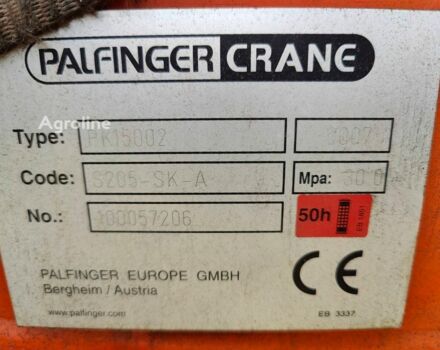 Інша Інша, об'ємом двигуна 2.45 л та пробігом 0 тис. км за 16891 $, фото 3 на Automoto.ua